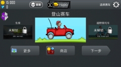 gg框架免root版