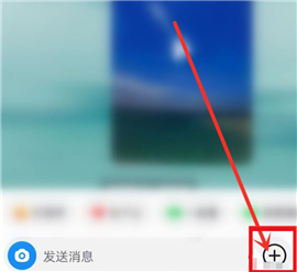 手机抖音安装最新版