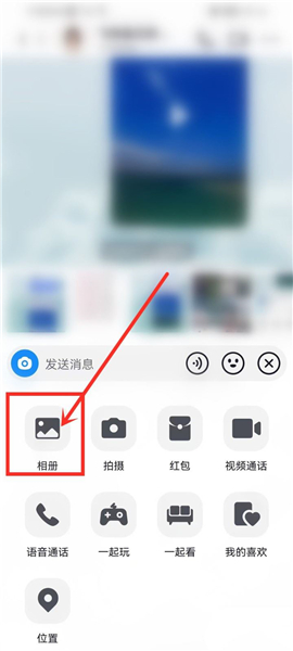 手机抖音安装最新版