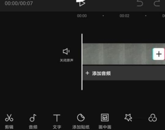 手机抖音安装最新版