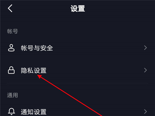 手机抖音安装最新版