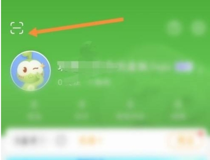 4399游戏盒免费版