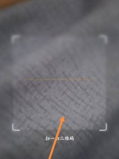 4399游戏盒免费版