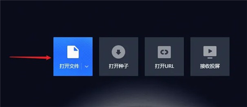 恒星视频