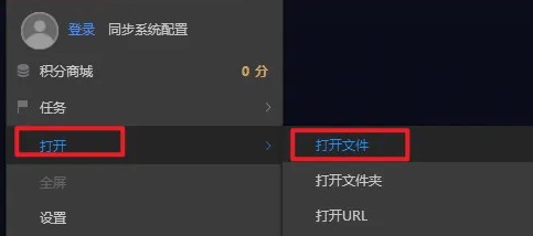 恒星视频