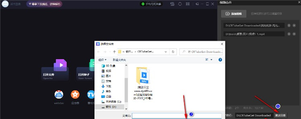 恒星视频