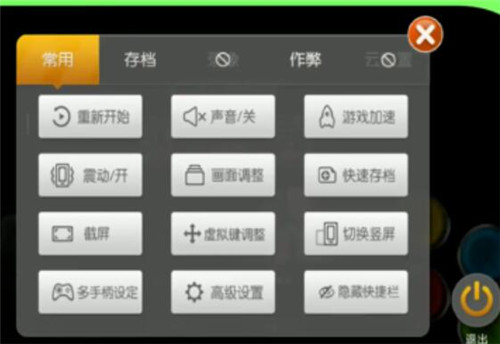 小鸡模拟器2025最新版