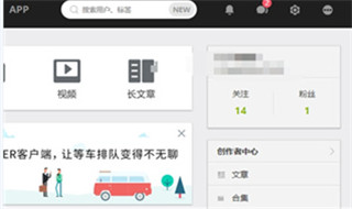 老福特7.5.5版