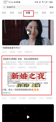 老福特7.5.5版