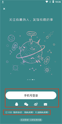 老福特7.5.5版