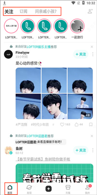 老福特7.5.5版