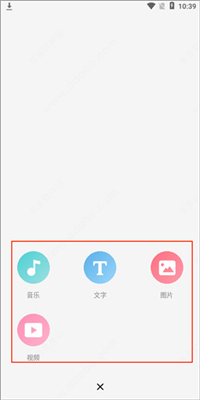 老福特7.5.5版