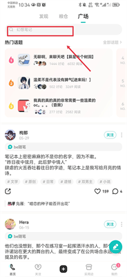 老福特7.5.5版