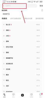 老福特7.5.5版