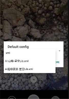 谷歌相机荣耀专用版