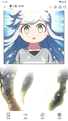 喵上漫画最新版