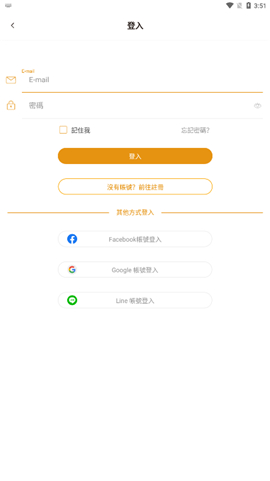 ccc追漫台