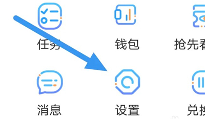 CCC追漫台2025最新版