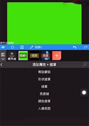 nodevideo剪辑软件