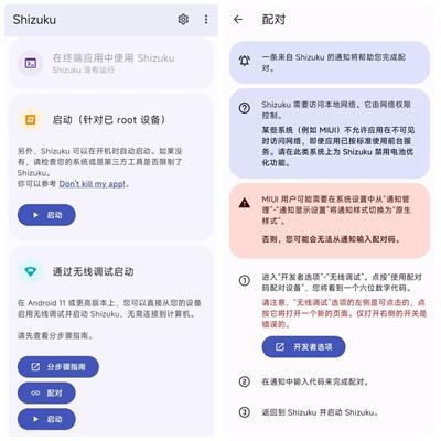 shizuku老版