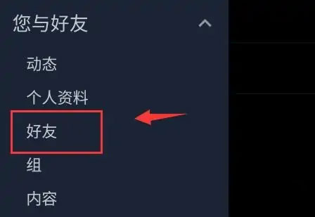 steam安卓版