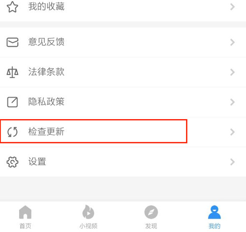 影视大全纯净版