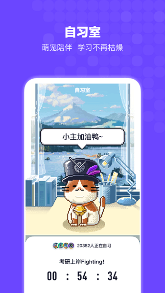 搜狗搜索亲情版