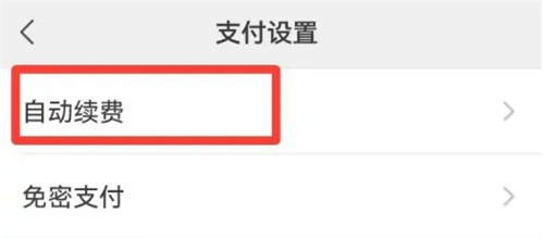 oppo游戏中心
