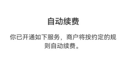 oppo游戏中心
