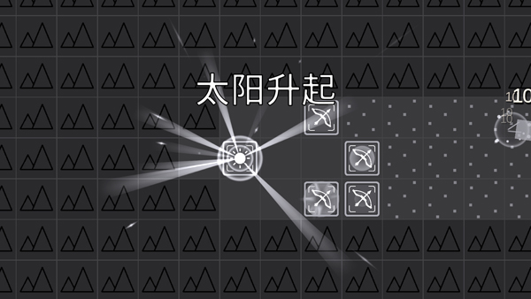 极简塔防 v0.11.5 安卓版