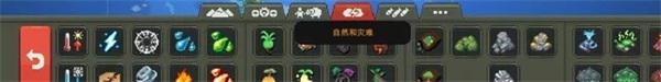 上帝模拟器自带模组虫虫助手版
