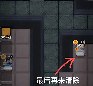 躺平发育2025正常版