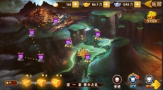 塔防三国志2 v8.0.00 安卓版