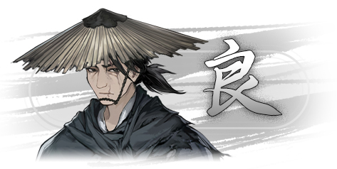 饿殍明末千里行手机直装版