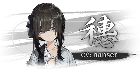 饿殍明末千里行手机直装版