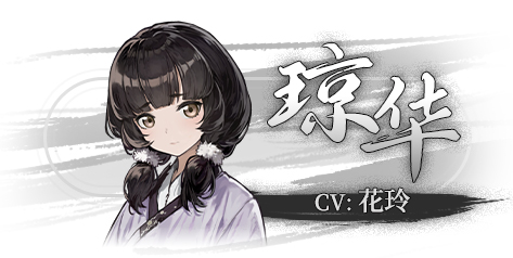 饿殍明末千里行手机直装版