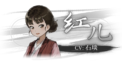 饿殍明末千里行手机直装版