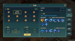 魔力宝贝复兴最新 v1.0.0.0 安卓版