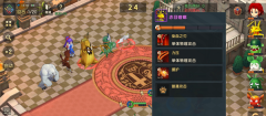 魔力宝贝复兴最新 v1.0.0.0 安卓版