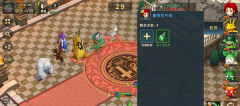 魔力宝贝复兴最新 v1.0.0.0 安卓版
