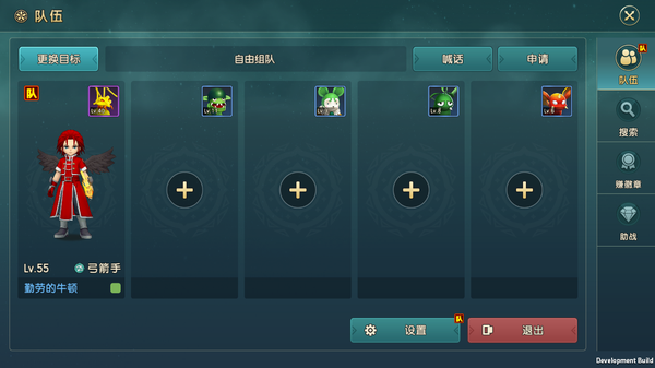 魔力宝贝复兴最新 v1.0.0.0 安卓版