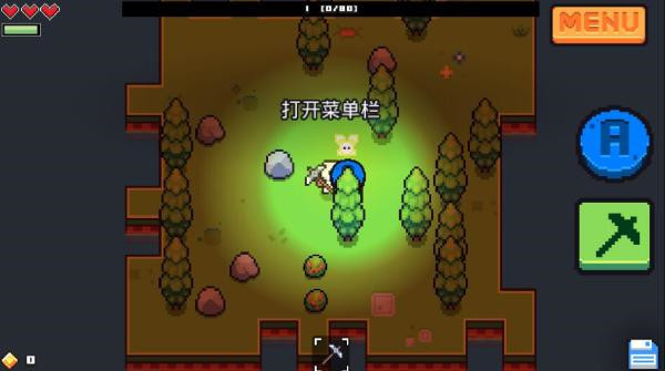 浮岛物语联机版