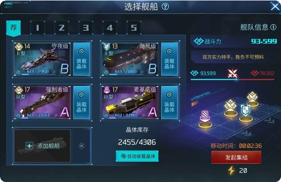 无尽银河0.1折版