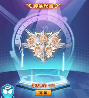 冒险王3OL免内购 v1 安卓版