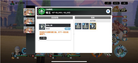 黑色五叶草魔法帝之道中文版