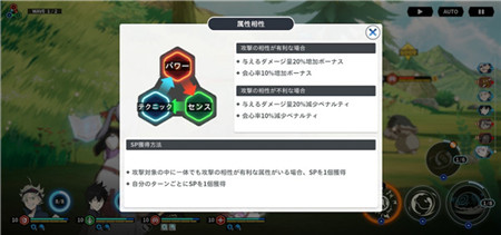 黑色五叶草魔法帝之道中文版