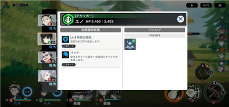 黑色五叶草魔法帝之道中文版