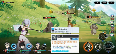 黑色五叶草魔法帝之道中文版