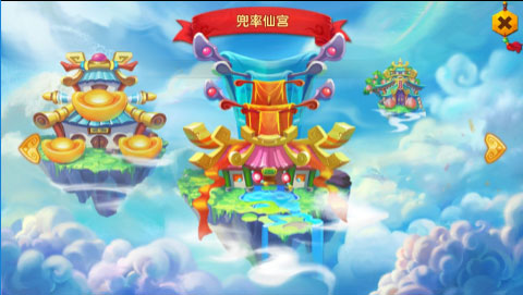 少年悟空传最新版
