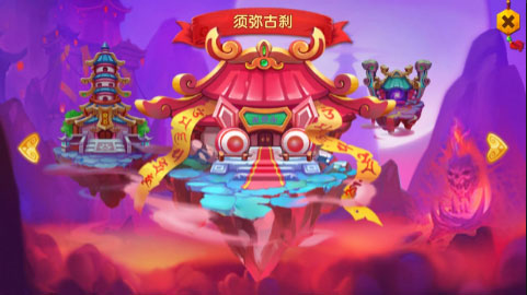 少年悟空传最新版